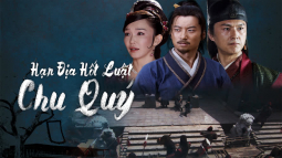 Hạn Địa Hốt Luật: Chu Quý