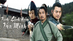 Tích Lịch Hỏa: Tần Minh