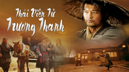 Thái Viên Tử: Trương Thanh