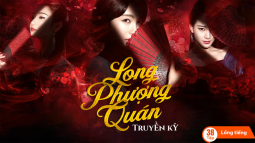 Long Phượng Quán Truyền Kỳ