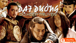 Đại Đường Du Hiệp Truyện