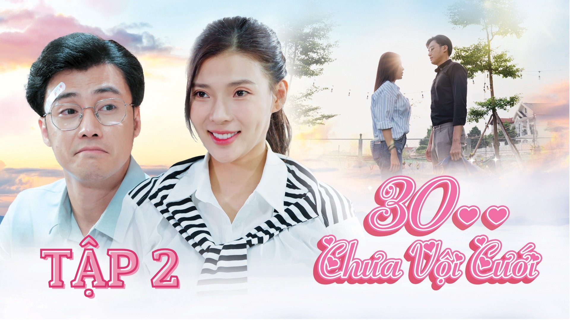 30 Chưa Vội Cưới - 5025424