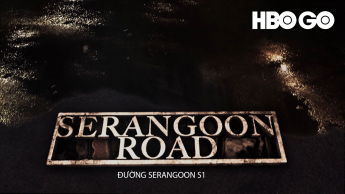 Đường Serangoon S1 - 117369
