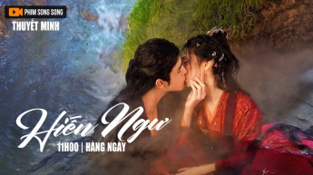 Hiến Ngư