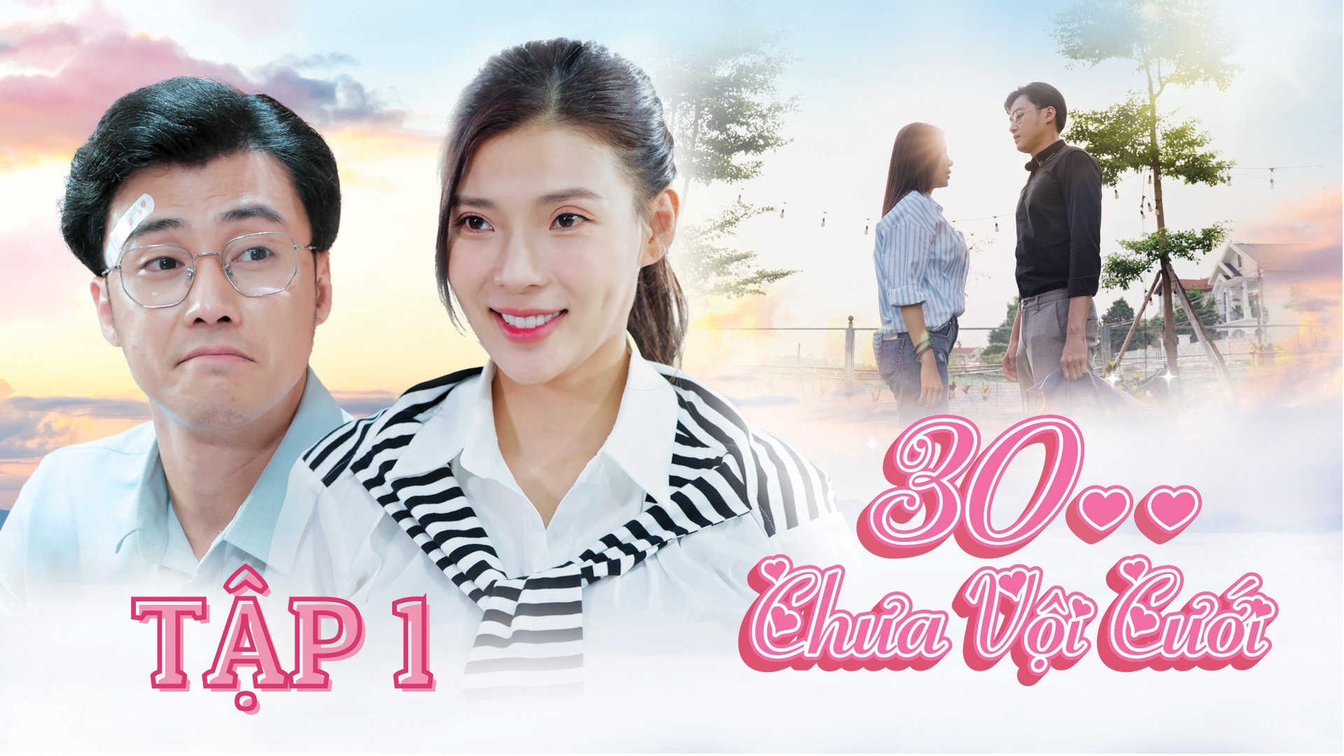 30 Chưa Vội Cưới - 5025421